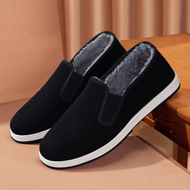 

Зимняя тканевая обувь мужская бархатная теплая высокая хлопковая обувь больших размеров мужская утепленная черная обувь 45