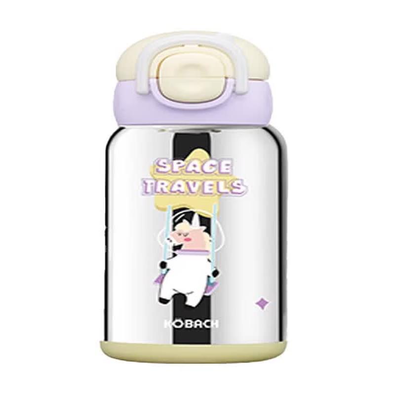 KOBACH Children s Titanium Insulated Water Bottle
