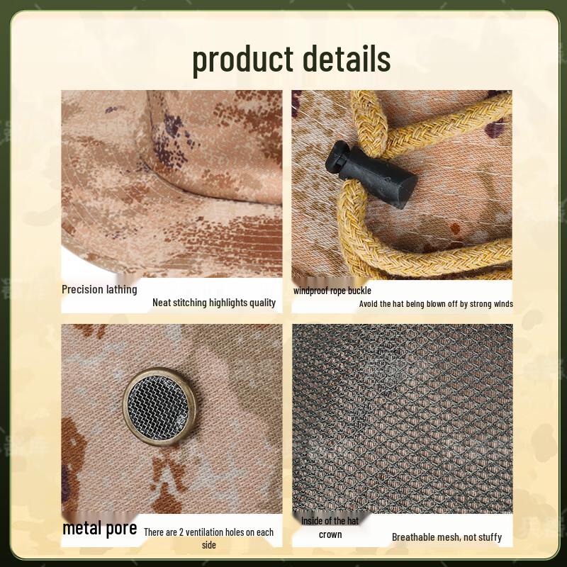 Outdoor Camouflage Boonie Hat