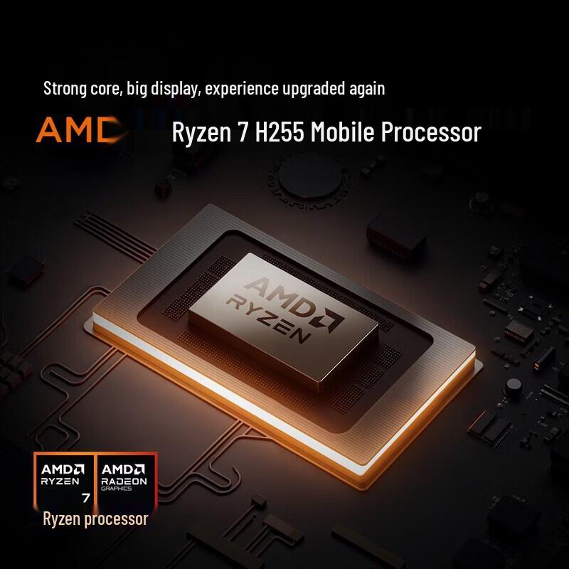 

Lenovo Lecoo Pro14 Thin & Light Laptop (CN version)