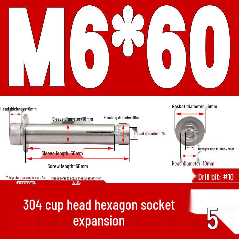 304 Stainless Steel Hex Socket Expansion Bolt M6/M8/M10 X 60/70/80/90