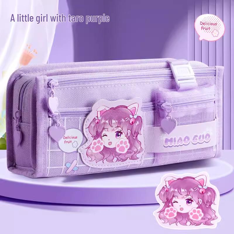 

Многофункциональный пенал большой вместимости для девочек начальной и средней школы