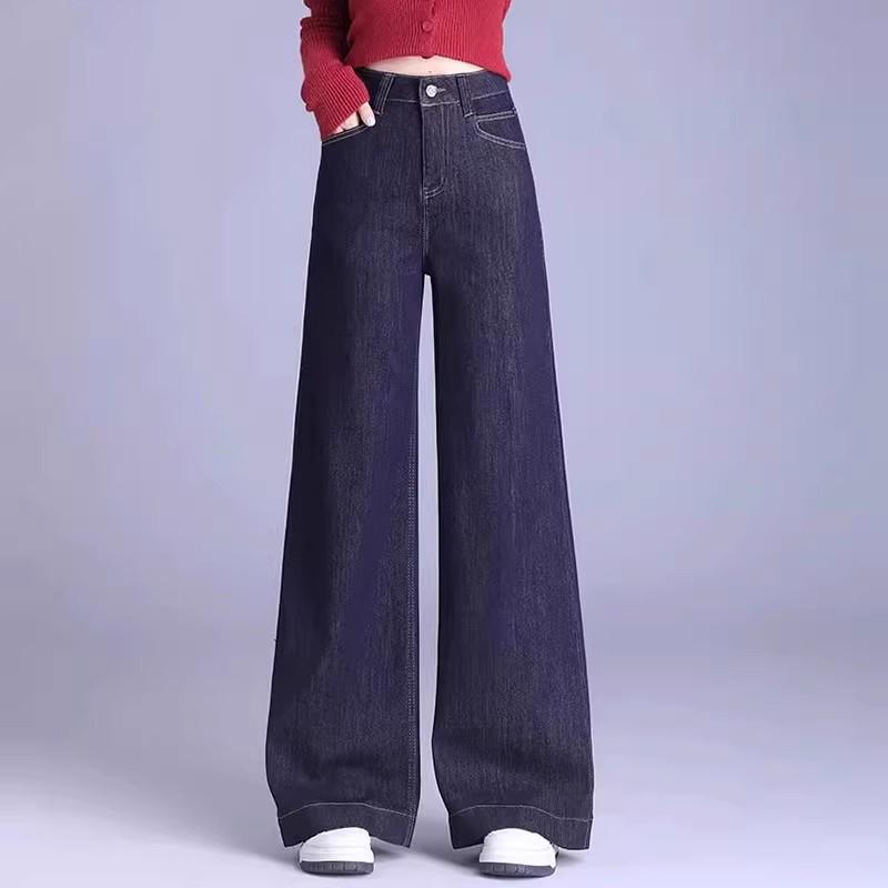 

Autumn/Winter 2025 Stylish Women s Versatile High-Waisted Slimming Jeans with Adjustable Leg Fit S /26 [For 85-95 kg]
