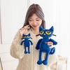 Adorable Sleeping Peter Cat Plush Toy