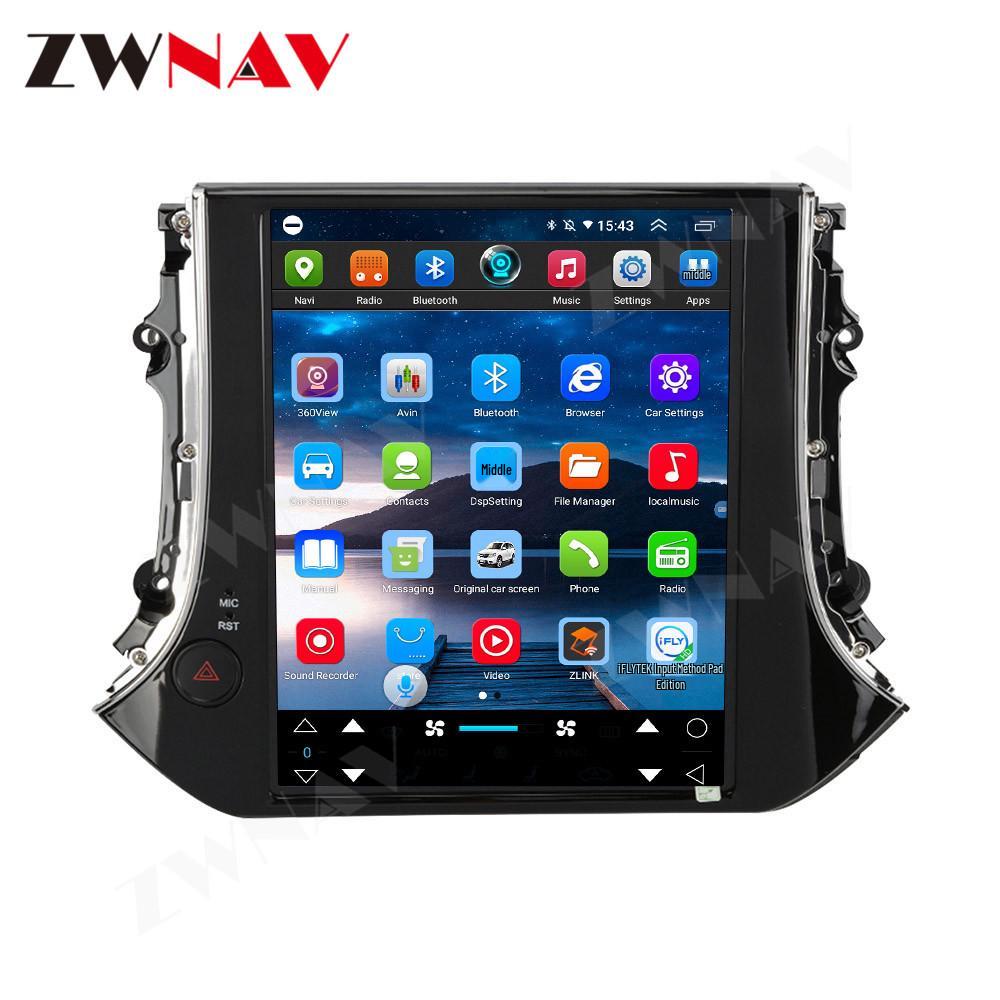 10.4-inch Android 10 GPS Navigation System for 13-16 Tiguan, 32GB, 4G Connectivity