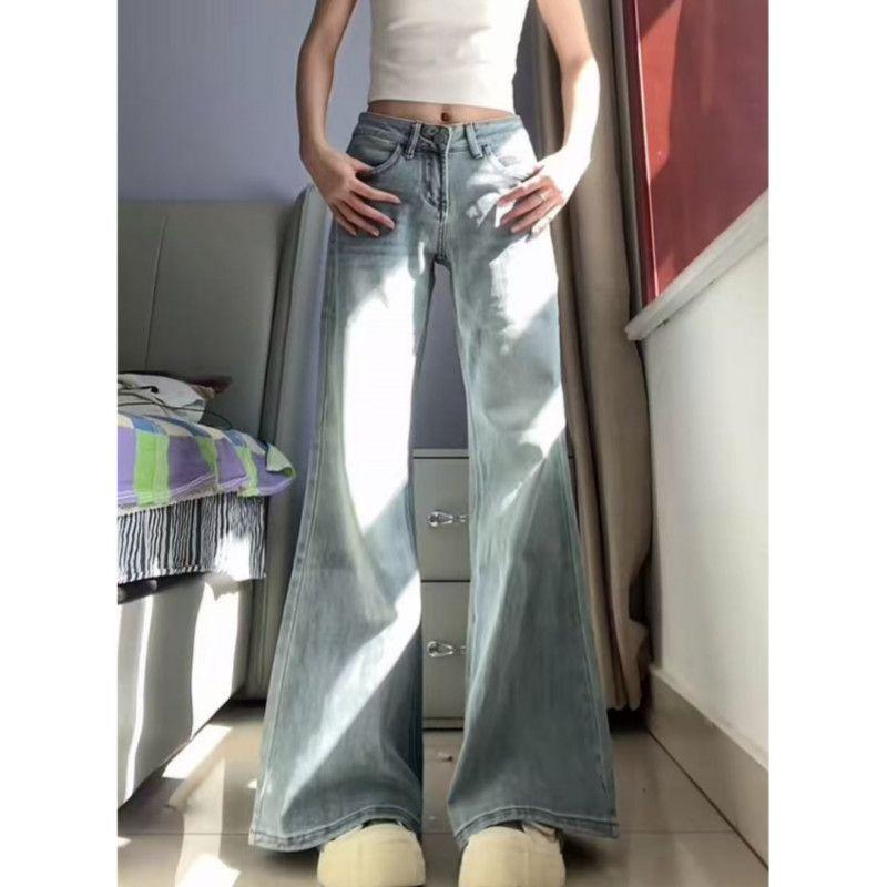 American Women's Loose Micro Flare Denim Jeans - Summer 2026 Trendy Floor-Length