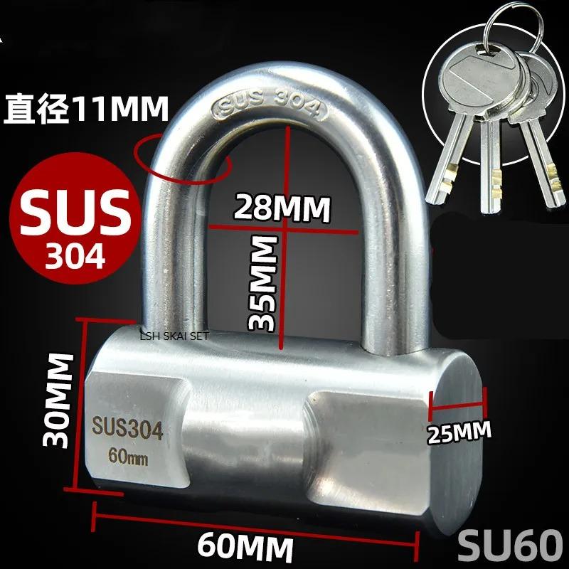 30/40/50/60MM Stainless Steel Heavy Duty Key Lock Security Padlock Outdoor Gym Safely Door Lock Anti-theft Waterproof Padlocks