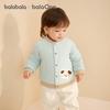 Balabala Baby & Kids Baseball Collar Cotton-Padded Jacket