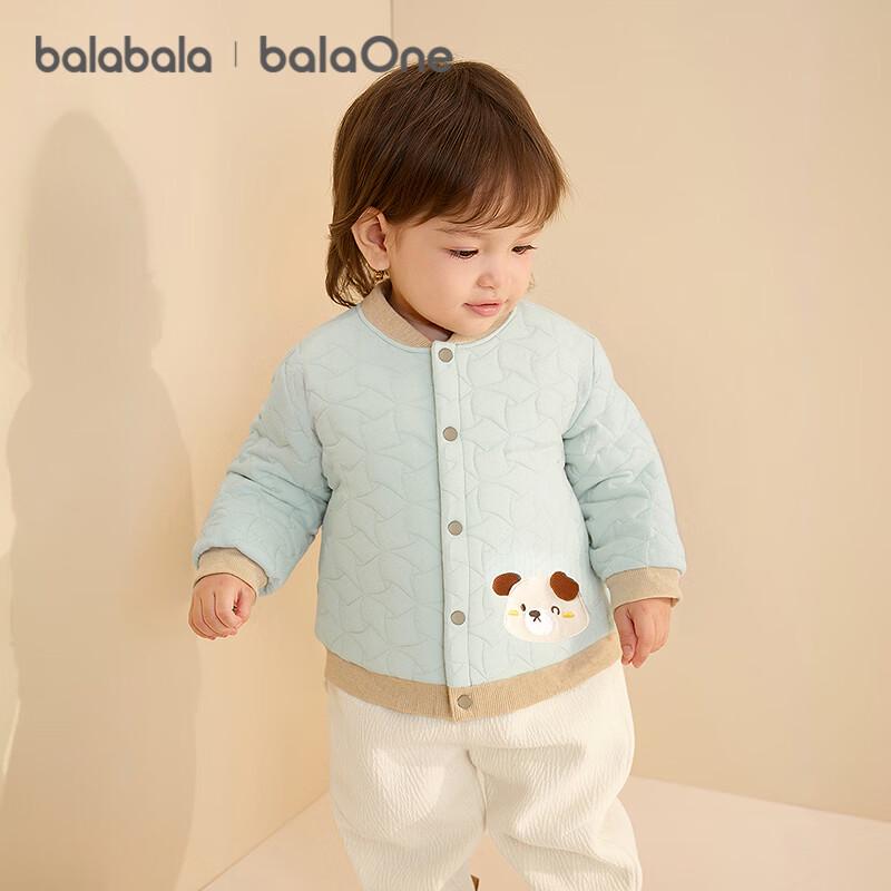 Balabala Baby & Kids Baseball Collar Cotton-Padded Jacket