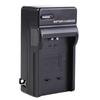 DC 4.2V NB11L Battery Charger LCD Indicator NB-11L Travel Charger  110 HS/130 HS/340 HS