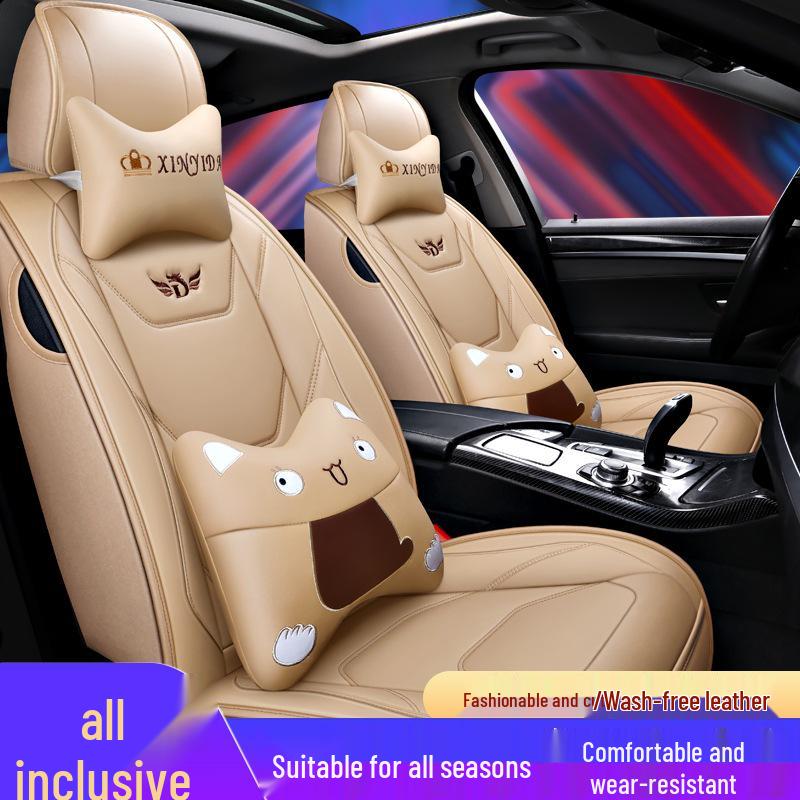 Four Seasons Leather Car Seat Cushion 2016 Model for Tiida - Full Wrap Design