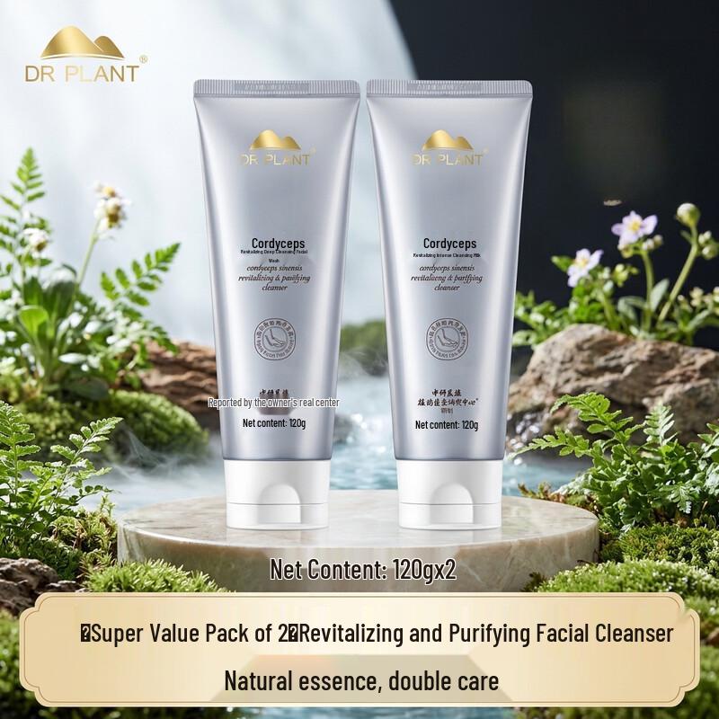 DR PLANT Cordyceps Revitalizing Cleansing Milk
