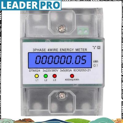 3 Phase 4 Wire Energy Meter 220/380V 5-80A Energy Consumption KWh Meter DIN Rail Installation Digital Power Meter