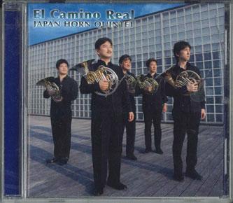 

CD YASUSHI KATSUMATA - El Camino Real SZCD0018 SG.WORKS Japan Obi Classical Used