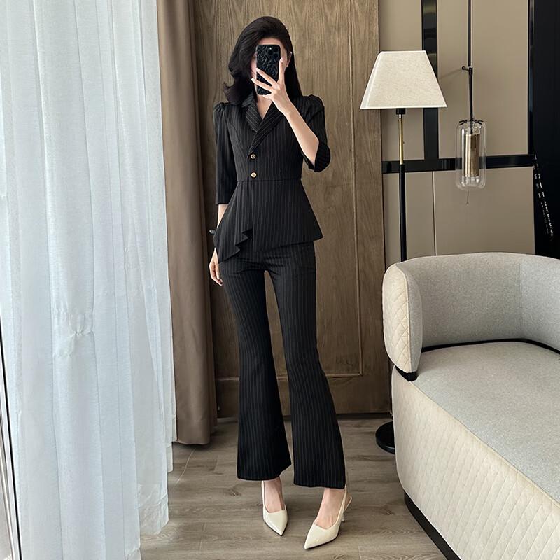 Женский полосатый деловой костюм с семью рукавами 26