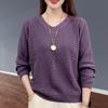 V Neck Knitted Sweater Autumn Women's Clothing Foreign Style Inside Solid Color Bottoming Shirt