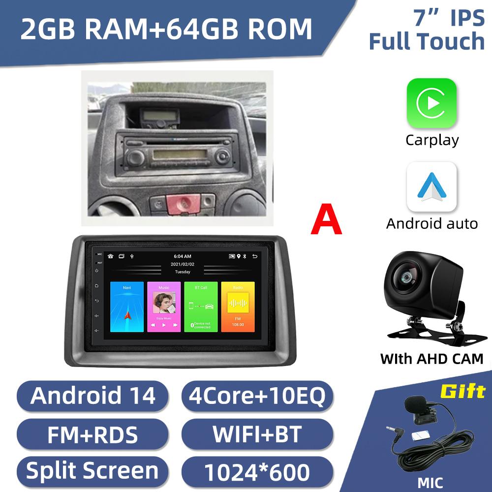 2 Din Android for FIAT Panda 2003 -2012 7" Car Radio Multimedia Player Head Unit with Frame Wifi GPS Navigation Stereo Autoradio