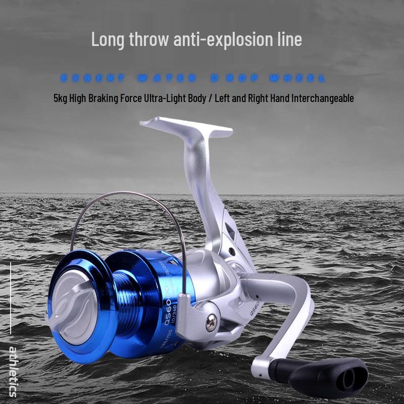 Long Cast Spinning Reel for Sea Fishing Rods