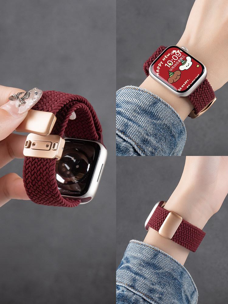 

Red Braided New Year S Braided Sports Versatile Apple 11Iwatch10 Magnetic Breathable Strap 68 (s10/11 46mm) 42mm/44mm/45mm/49mm universal