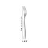 Moonlight stainless steel tableware knife spoon fork dessert spoon creative restaurant simple high-end western food steak knife