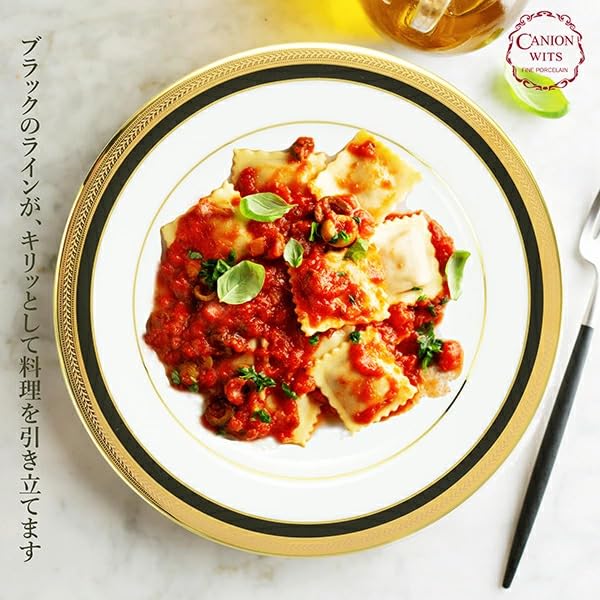 CANION WITS VIENNA BLUE čajový šálek s podšálkem Western Tableware & Design (Dárek/Domácí použití/Kavárna/Restaurace atd.) [Canion WITS]