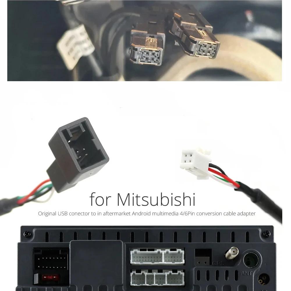 4Pin 6Pin Car Radio Wire Harness Cable Adapter For Mitsubishi PAJERO ASX Android Multimedia Player
