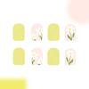 24 Stück Kurze Quadratische Press-On Nägel Gelb Acryl Falsche Nägel Glänzend Künstliche Nägel Blumen Aufkleber Nägel für Party