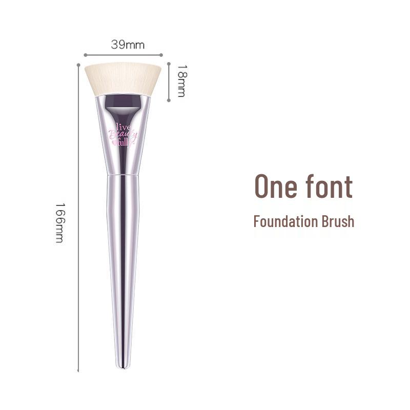 Bailan Makeup Brush Set: IT Series Blush, Blending, Eyeshadow & Foundation Brushes