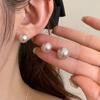 Sweet Girl Champagne Powder Pearl Stud Earrings Women'S Simple Premium Gentle Elegance Fashion Versatile Earrings