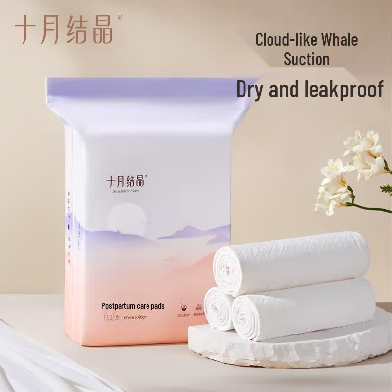 October Crystal Maternity Postpartum Care Pads