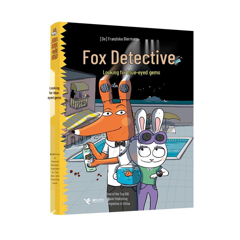 The Fox Detective Mystery Series