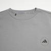 adidas Yuvarlak Yaka Sweatshirt Düz Logolu Yuvarlak Yaka Uzun Kollu Erkek Sweatshirt Haki IN6484