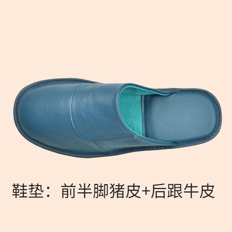 Fashion Cowhide Slippers Men Home Use Japanese Closed Toe Indoor Leather Slippers Spring and Autumn Comfortable Bottom Non-Slip Slides