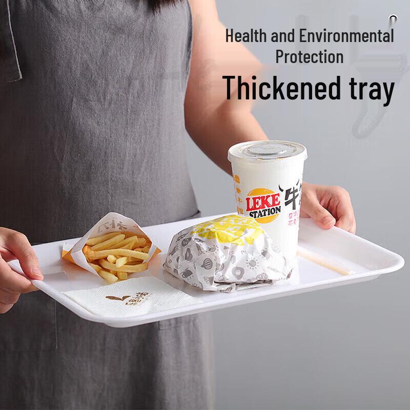 Huihuang 15.5-inch Rectangular Melamine Serving Tray