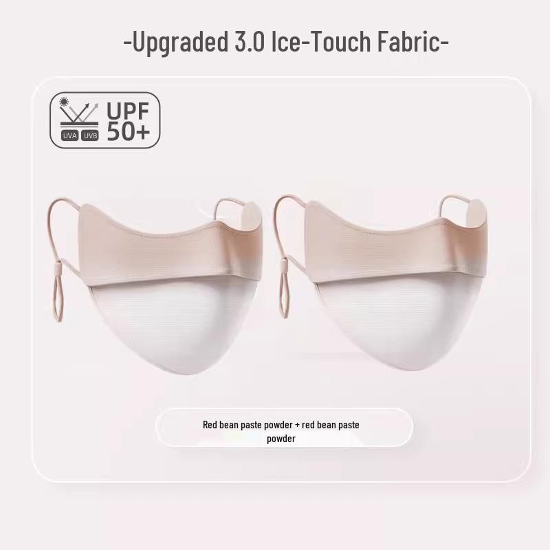 Gradient Ice Silk Anti-UV Women's Face Mask with Eye Protection - Breathable and High Value for Summer 2025