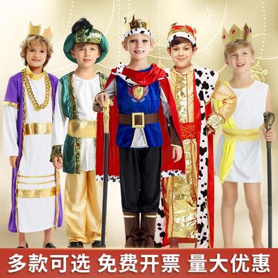 Costume Children Emirati King Costume Mythical Show Search Banner Prince Costume