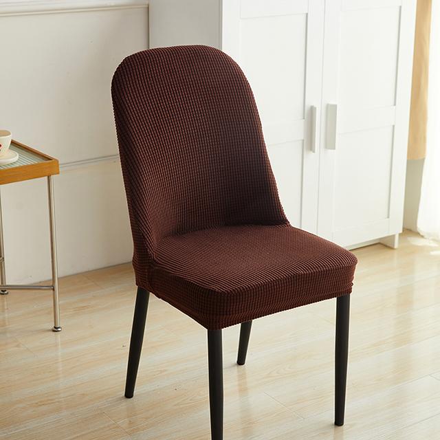 

1/2/4/6 шт. жаккардовый изогнутый чехол на стул, чехол на сиденье офисного стула, машинная стирка, пылезащитный чехол на спинку для украшения дома 2-PCS темно-коричневого