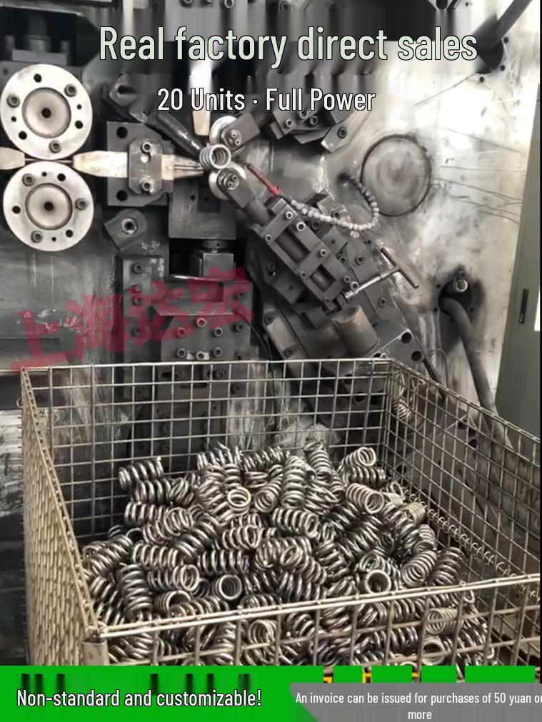 4mm Wire Compression Coil Spring, Inner Diameter Options: 25/30/35/40/45mm, Custom Sizes Available