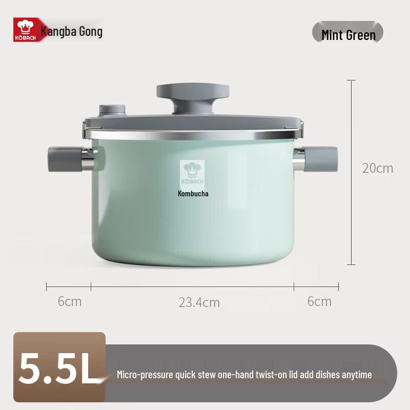 KOBACH Enamel Micro-Pressure Soup Pot