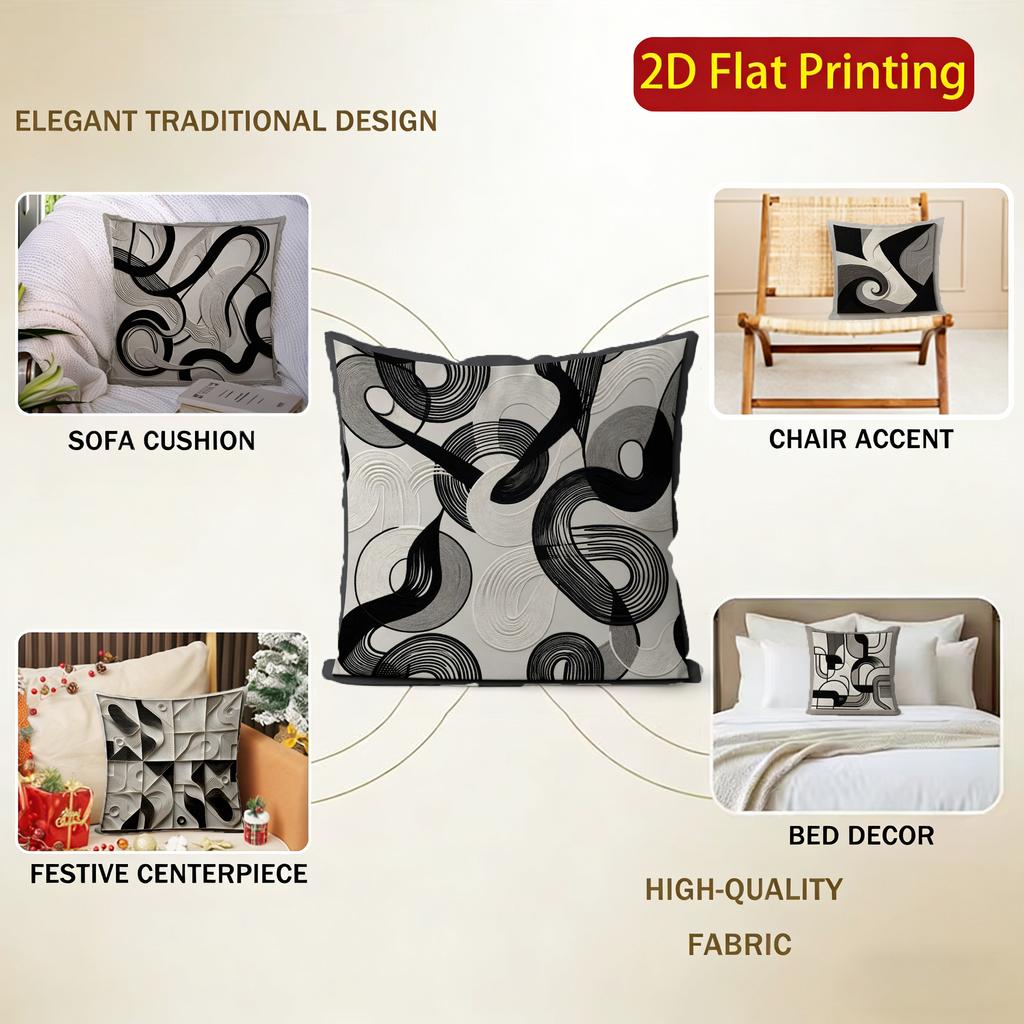 2D Modern Geometric Abstract Pattern Cushion Covers Pattern Cushion Cover Suitable For Sofa Bedroom Car Pillow Cover