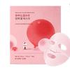 Camellia Deep Collagen Firming Gel Mask 34g X 4 Sheets