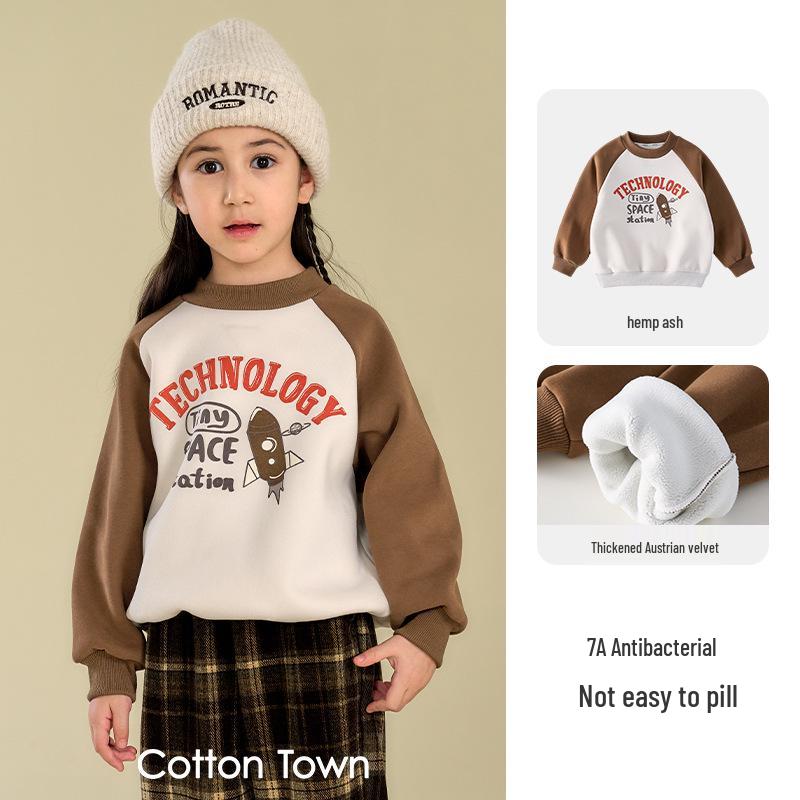 Pilling-Resistant Color-Blocked Fleece-Lined Cotton Sweatshirt for Kids - Boys  and Girls  Autumn Fashion 100 cm