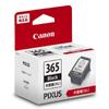 Canon Genuine Ink Cartridge Black High Capacity Type BC-365XL BC-365XL