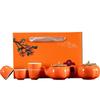 Persimmon Tea Set - Festive Ruyi Design, Custom Ceramic Gift Box for Weddings & Souvenirs