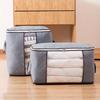 Extra Large Handle Storage Bag Portable Clothing and Quilt Organizing Bag with Window Durable Polyester Material