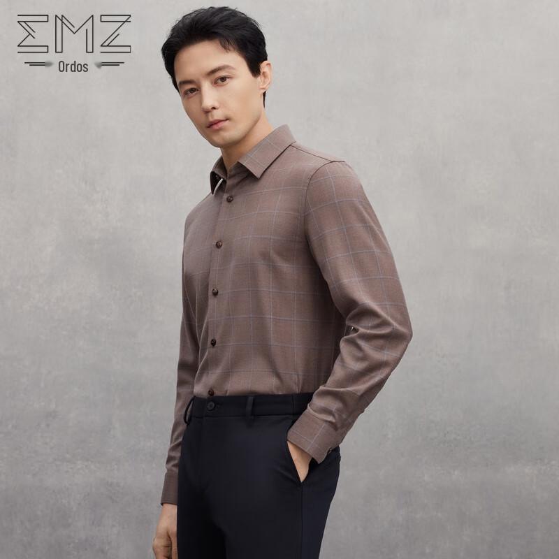 EMZ Men s Business Casual Plaid Long-Sleeve Shirt 3XL