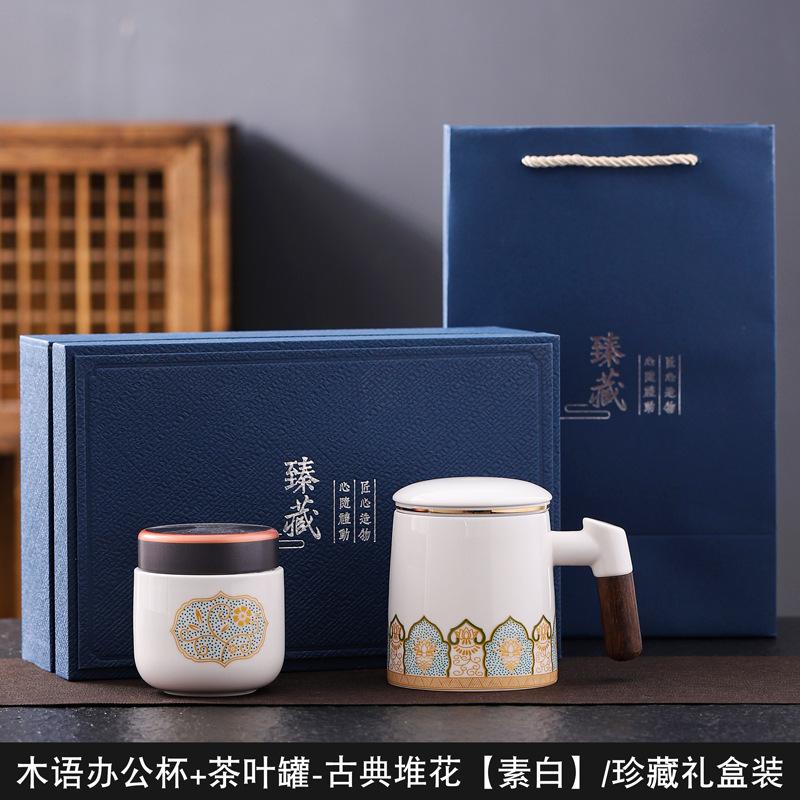 Suet jade mug office cup ceramic filter with lid tea cup household tea separation water cup gift