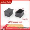 PVC Anti-Slip Wear-Resistant Leg Pads: Square, Stainless Steel Table & Chair Rubber Sleeves