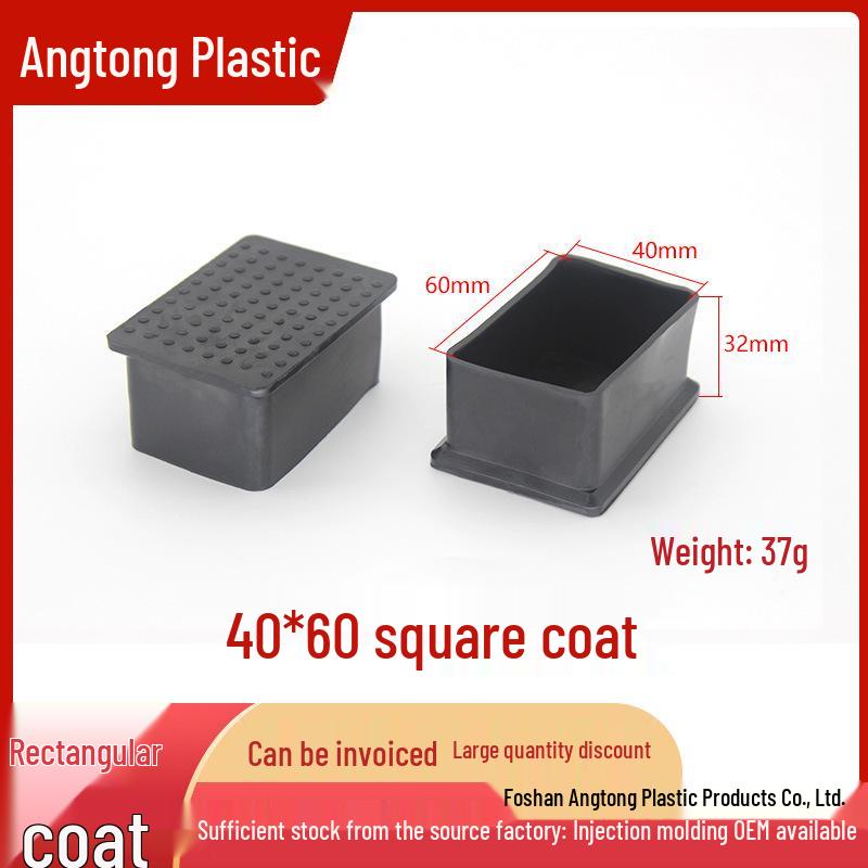 PVC Anti-Slip Wear-Resistant Leg Pads: Square, Stainless Steel Table & Chair Rubber Sleeves