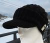 Logos Knit Cap with Brim, Solid Color, Cable Knit, Black